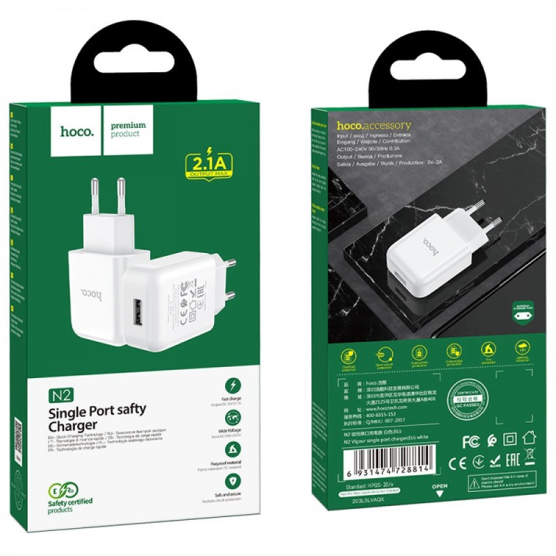 Caricabatteria da rete una porta USB 2.1A bianco