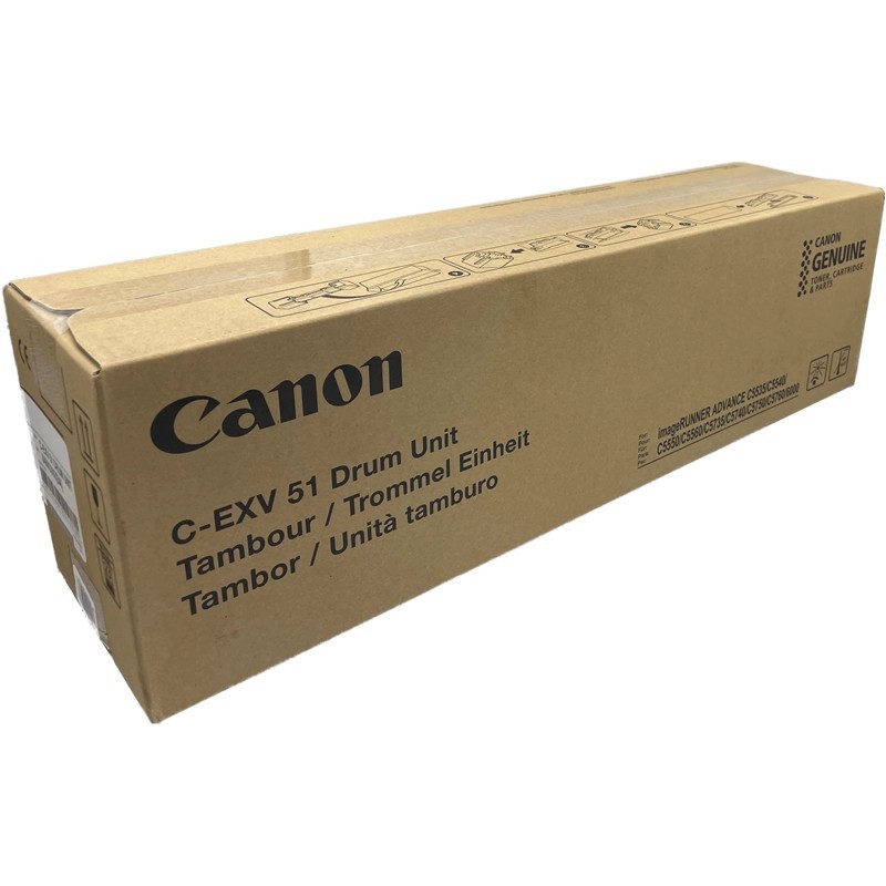 Canon CEXV51 Tambor de Imagen Original - 0488C002 (Drum) Canon CEXV51 Tambor de Imagen Original - 0488C002 (Drum)