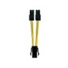 Nanocable Cable de Alimentacion para Microprocesador 4pin Hembra a 4+4pines Macho 0.15m