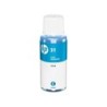 Flacone d'inchiostro originale HP 31 ciano - 1VU26AE