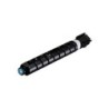 Cartuccia toner originale ciano Canon CEXV58 - 3764C002