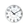 Orologio da parete Unilux Maxi Pop grigio - Design moderno e sorprendente - Grandi dimensioni per una facile lettura - Colore gr