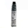 Cartuccia toner nero originale Ricoh Aficio MP301SP - 842025/841711/841913/842339/MP301E