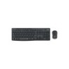 Logitech MK295 Pacchetto tastiera + mouse wireless 1000 dpi 3 pulsanti - Tasti e pulsanti silenziosi - Uso ambidestro - Colore n