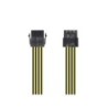 Cavo di alimentazione Aisens - 8 Pin/H-4+4 Pin/M - 30 cm - Colore nero