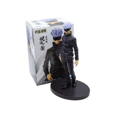 Banpresto Jujutsu Kaisen Jukon No Kata Satoru Gojo - Figura de Coleccion - Altura 17cm aprox. Fabricada en PVC y ABS