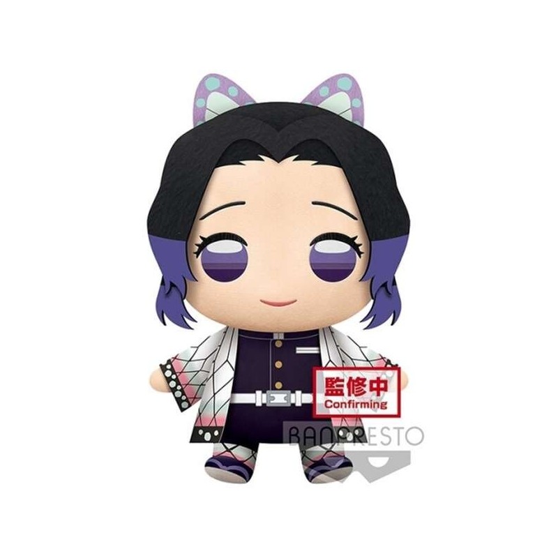 Banpresto Demon Slayer Kimetsu No Yaiba Shinobu Kocho - Peluche Grande - Altura 32cm aprox.