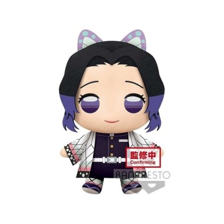 Banpresto Demon Slayer Kimetsu No Yaiba Shinobu Kocho - Peluche Grande - Altura 32cm aprox.