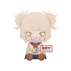 Banpresto My Hero Academia Himiko Toga - Peluche con altezza 20 cm circa.