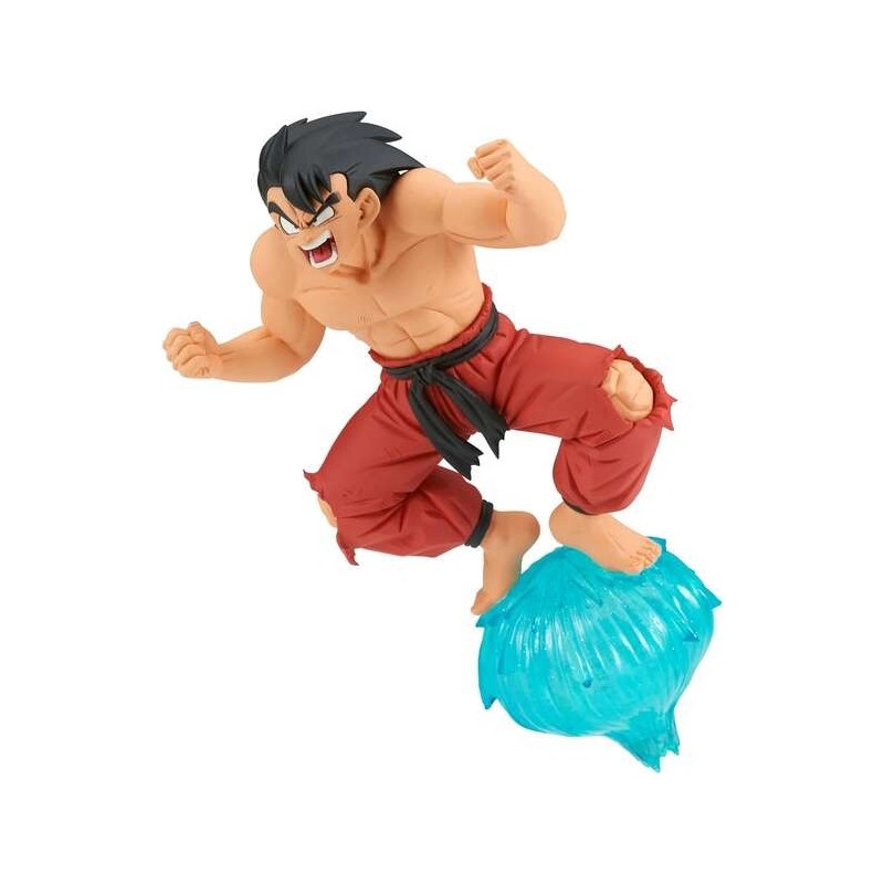 Banpresto Dragon Ball GxMateria Goku III - Figura da collezione - Altezza 13 cm circa. - Realizzato in PVC e ABS Banpresto Dragon Ball GxMateria Goku III - Figura da collezione - Altezza 13 cm circa. - Realizzato in PVC e ABS
