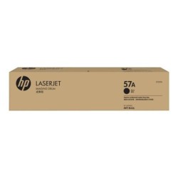 Tamburo di stampa originale nero HP CF257A - 57A (tamburo)