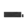 NGS Cocoa Pack USB Teclado Multimedia + Raton 1000dpi 3 Botones - Uso Ambidiestro - French - Color Negro