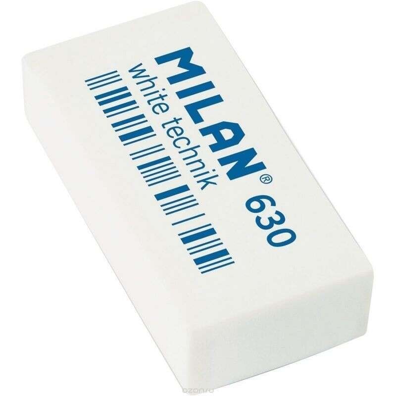 Milan Nata 630 Goma de Borrar Tecnica - Rectangular - Plastico - Suave - Envuelta Individualmente - Color Blanco Milan Nata 630 Goma de Borrar Tecnica - Rectangular - Plastico - Suave - Envuelta Individualmente - Color Blanco