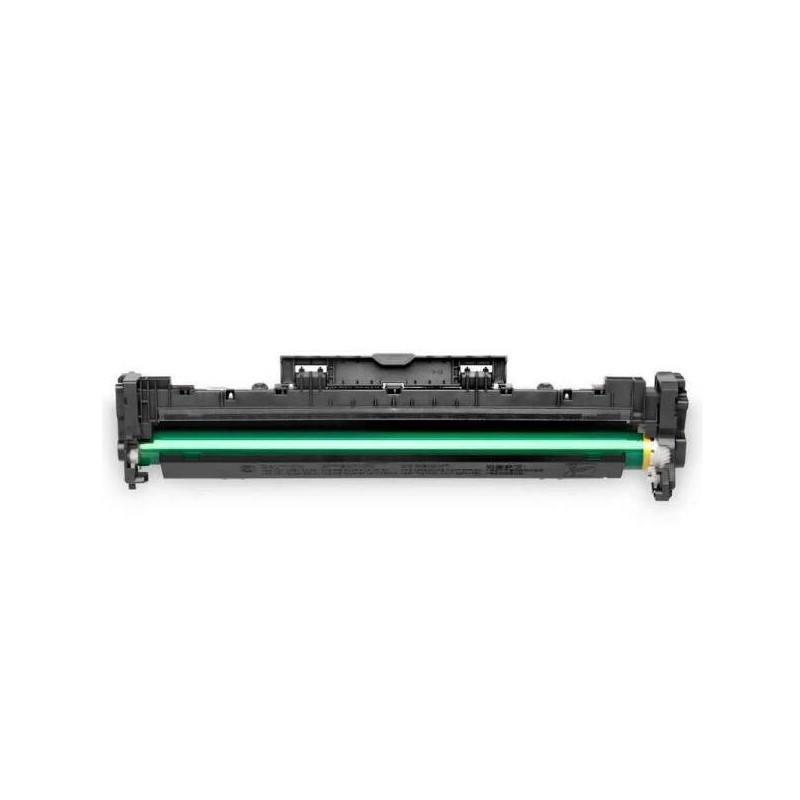 Tamburo immagine generico Canon 049 - Sostituisce 2165C001 (tamburo) Tamburo immagine generico Canon 049 - Sostituisce 2165C001 (tamburo)